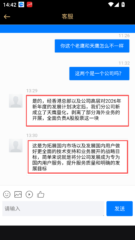 �ƽ��������￴